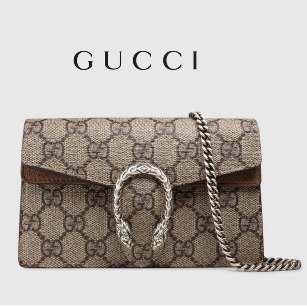 Gucci GG Supreme canvas chain super mini shoulder bag
